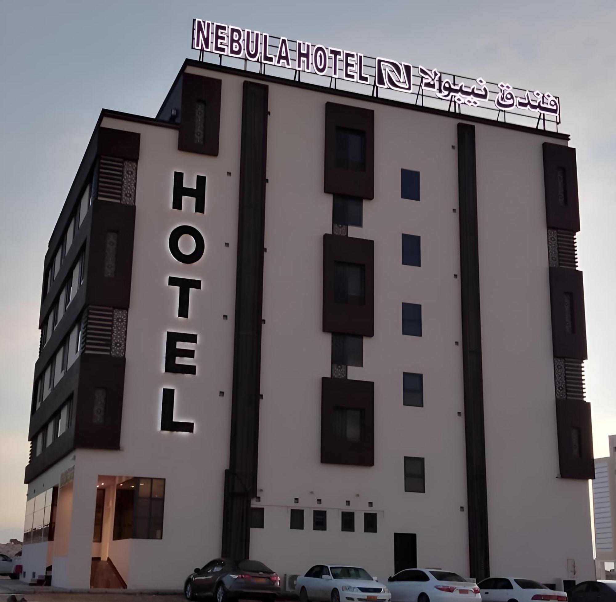 Nebula Hotel ドゥクム エクステリア 写真